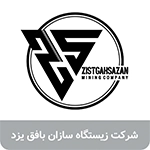 logo10