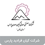 logo13