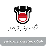 logo5