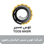 logo7