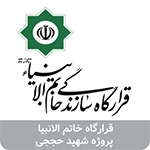 logo8